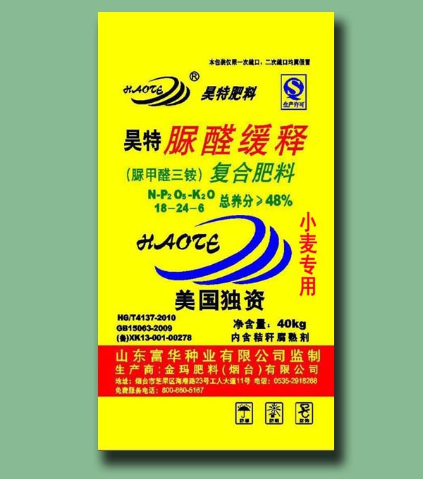 小麦专用 18-24-6