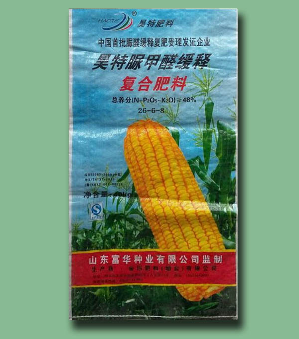 玉米专用 26-6-8