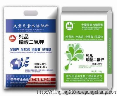 济宁金山生物优质高产食用菌营养液纯品磷酸二氢钾_世界工厂网