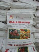 供应酸化土壤调理剂价格_供应酸化土壤调理剂厂家_世界工厂网产品信息库