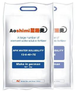 有机水溶肥料大量元素水溶肥料园艺肥水溶肥料_化工_世界工厂网