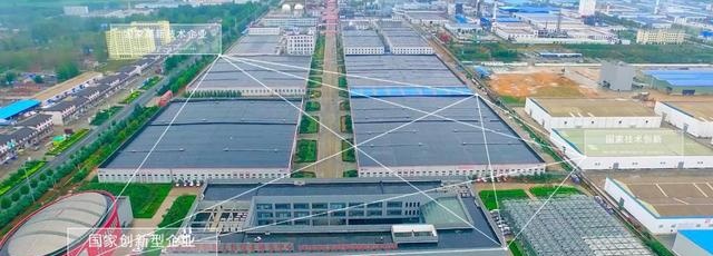 金正大再获殊荣:广东公司成功入选2020绿色设计肥料产品