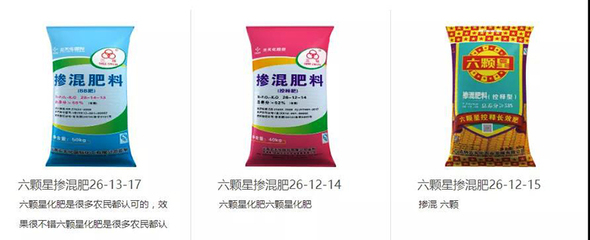 新闻 | 南方略咨询助力吉林云天化“打响品牌战,聚力树新标”战略,实现东四省销量遥遥领先!
