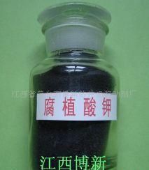 批发肥料,饲料,钻井,水产等用的腐植酸钠(图)_化工_世界工厂网中国产品信息库