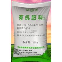 有机肥料厂商公司 2019年有机肥料最新批发商 有机肥料厂商报价 