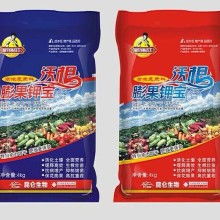 2018微生物肥料价格 报价 微生物肥料批发 第5页 农化网