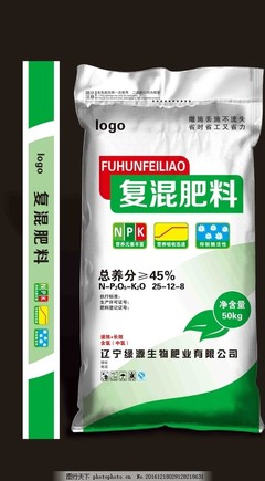 肥料包装