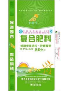 供应农民朋友可以放心选择的邢台大正化工的大正复混肥全国招_化工_世界工厂网中国产品信息库
